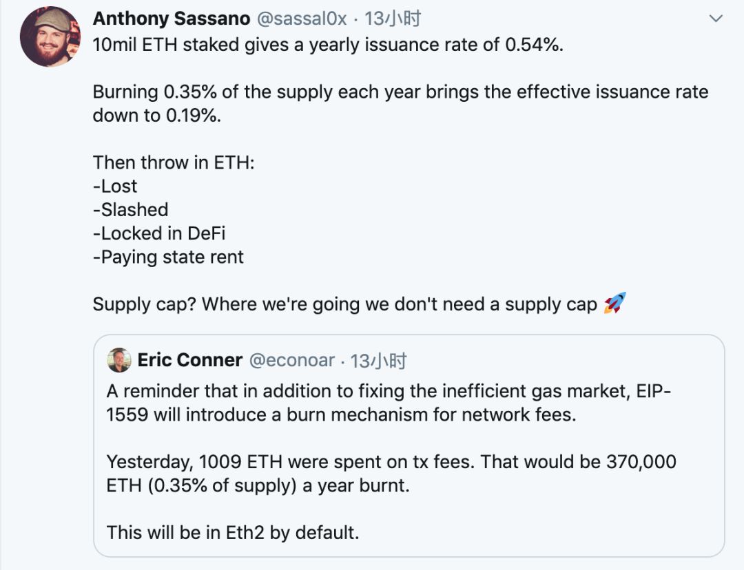 tether创始人(创始人founder)