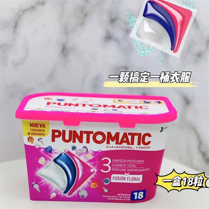 matic(马蹄菜的功效和作用)