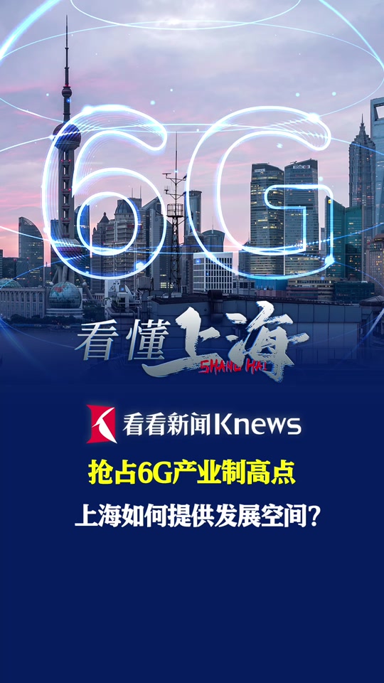 海格通信怎么样(海格通信怎么样 知乎) 海格通信怎么样(海格通信怎么样 知乎)