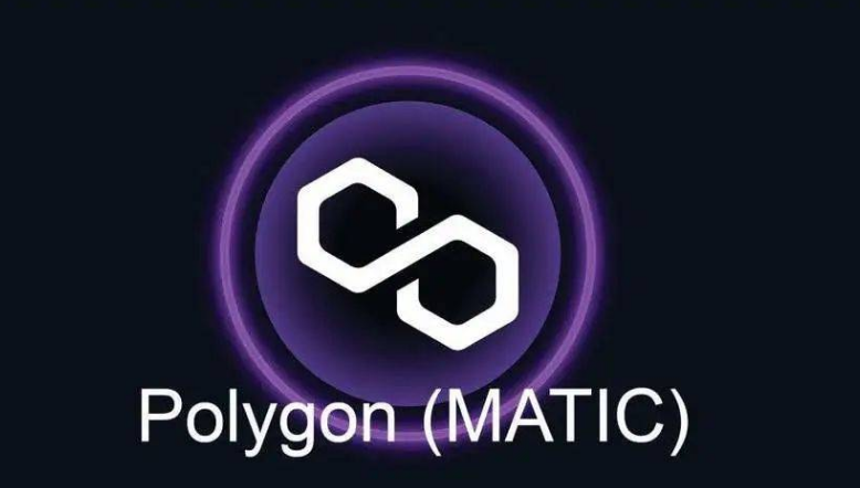 matic(matic币被交易所下架)