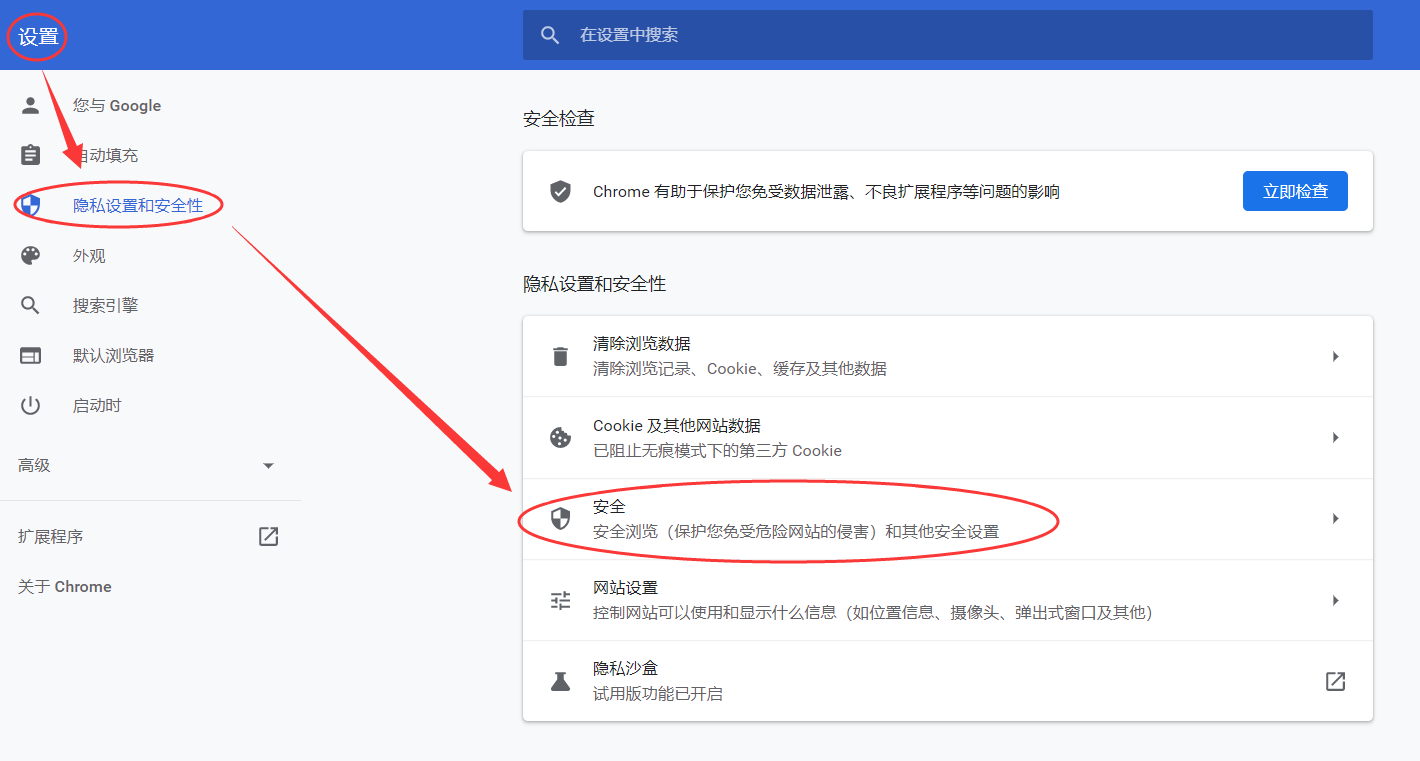 binance浏览器(1954年属马的是什么星座) binance浏览器(1954年属马的是什么星座)