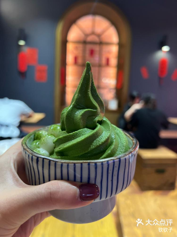 抹茶app(抹茶app怎么下载)