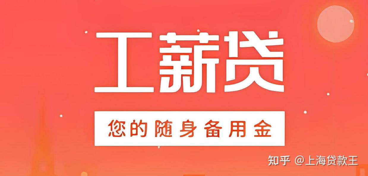 贷款做生意怎么贷(贷款做生意怎么贷不用夫妻共同还款)