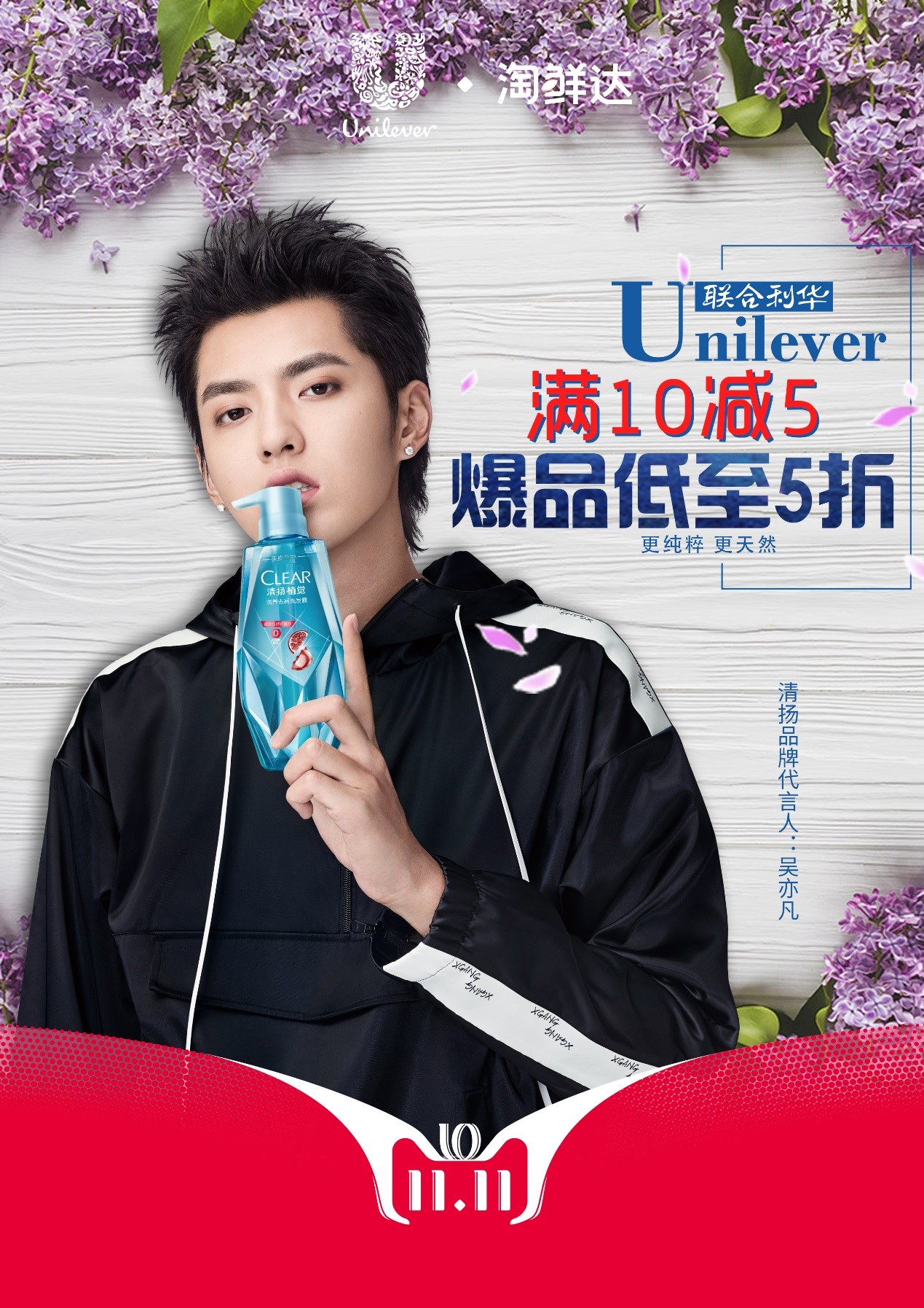 淘鲜达怎么样(淘鲜达怎么样取消订单)