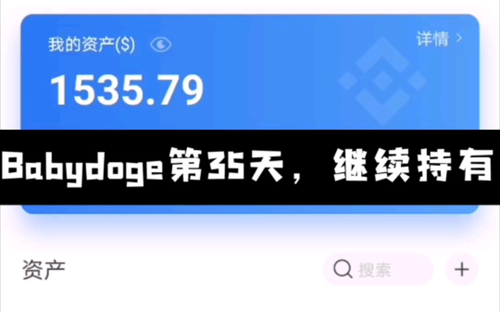 doge地址(pingdog地址)
