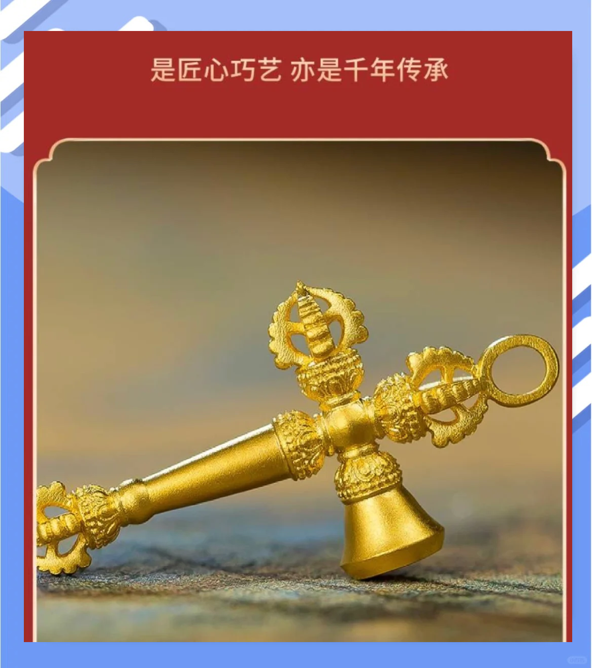 萃华珠宝怎么样(萃华珠宝怎么样知乎)