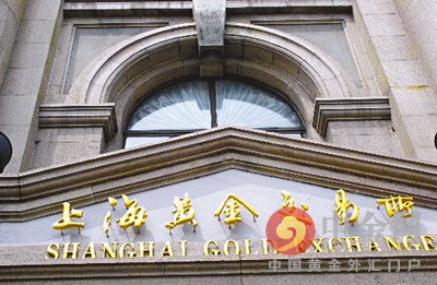 欧联交易所(欧联交易所eunex网址)