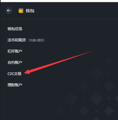莱特币交易官方官网(莱特币平台是合法的吗)