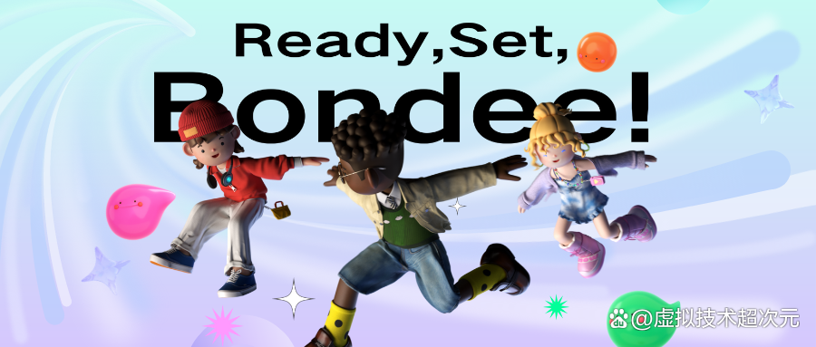 元宇宙官网下载(元宇宙手机下载)