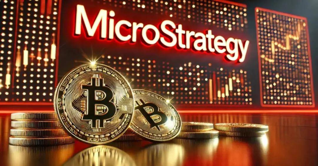 比特币有没有上市(比特币上市交易)