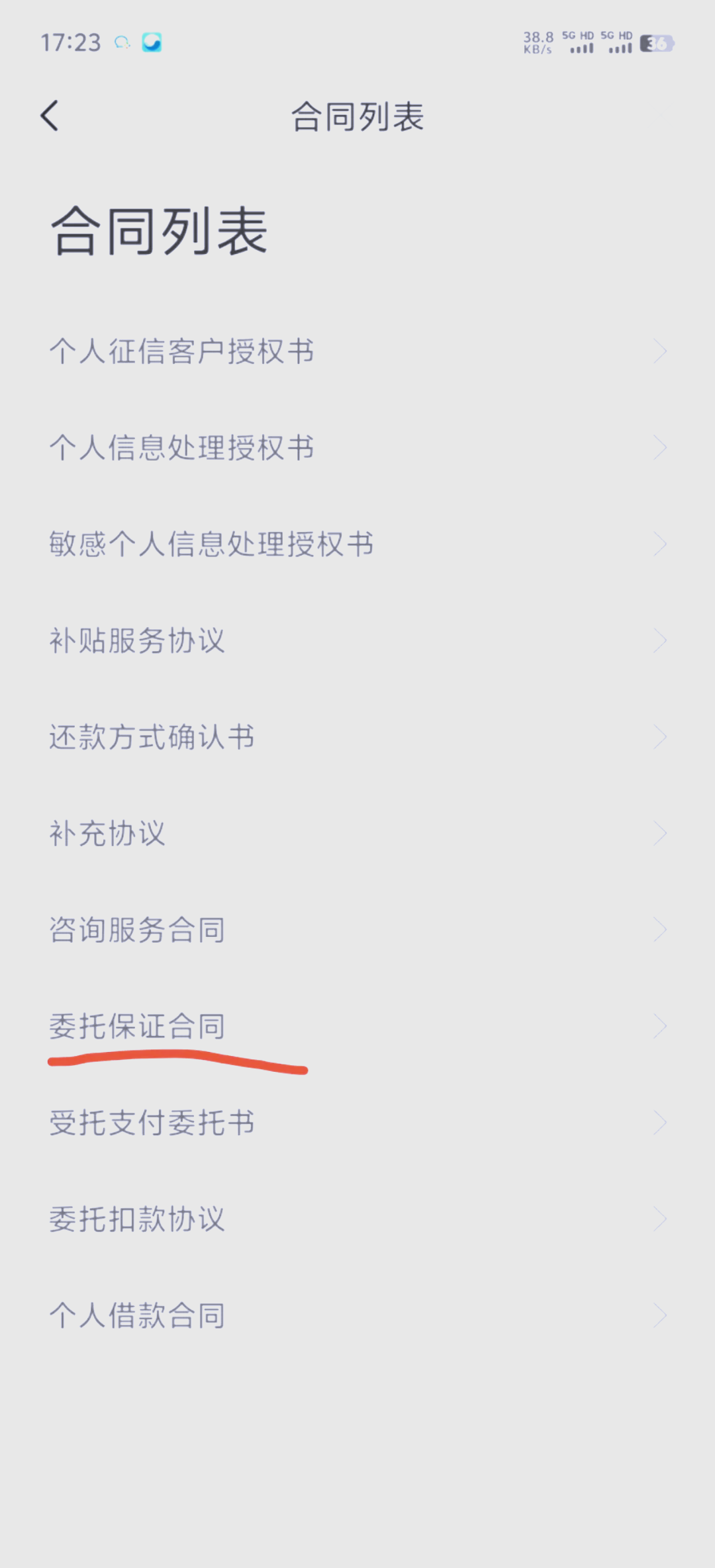 贷款违约金怎么算(贷款违约金怎么算按剩余金额计算)