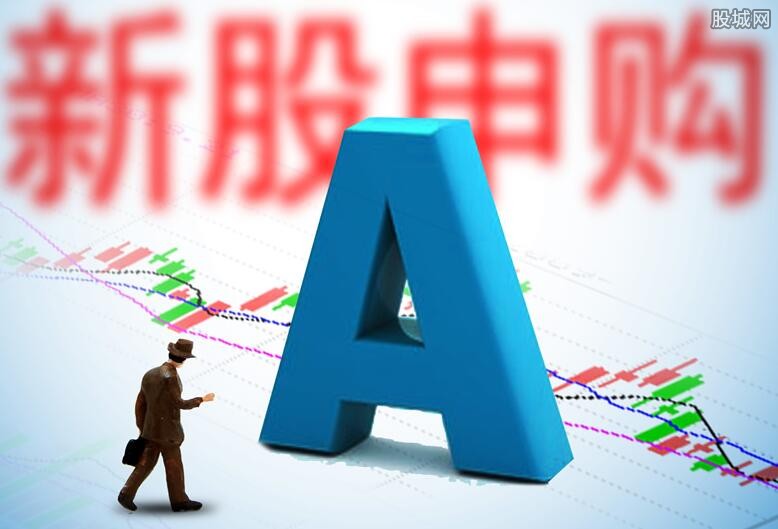 怎么购买新股(怎么购买新股赚钱)