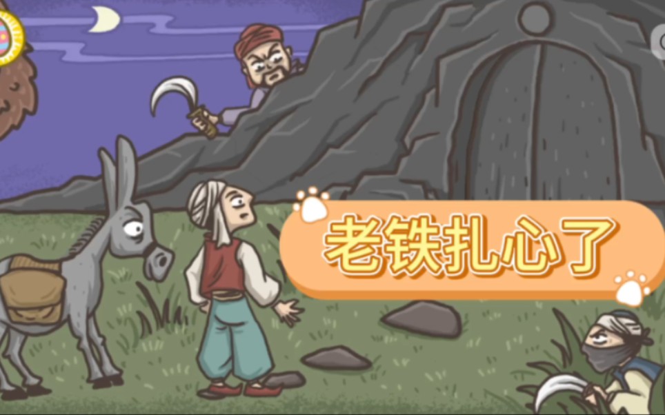 芝麻开门交易所(芝麻交易所app官方下载最新版)