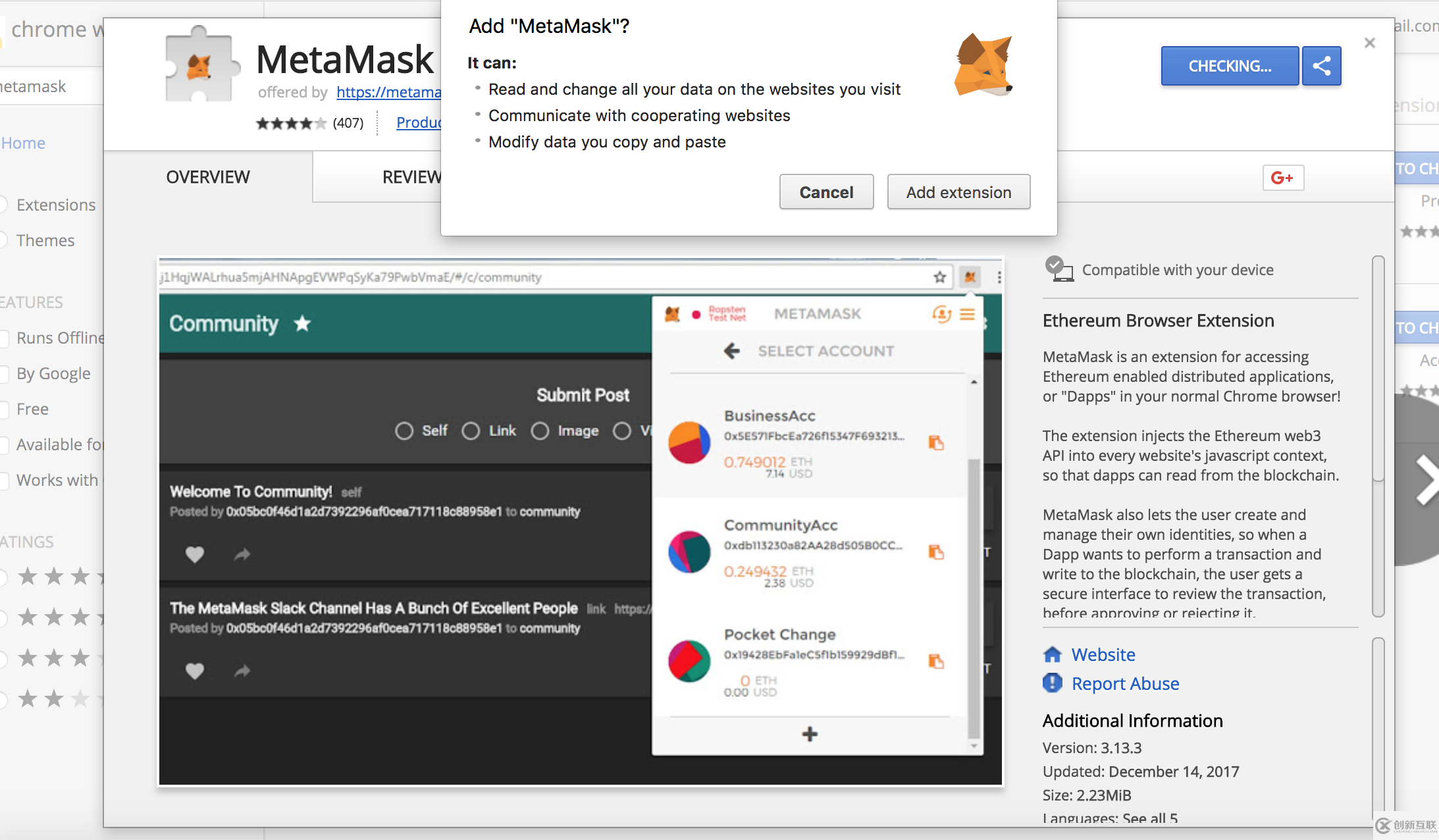 以太坊官方网址(以太坊官方网址是什么)