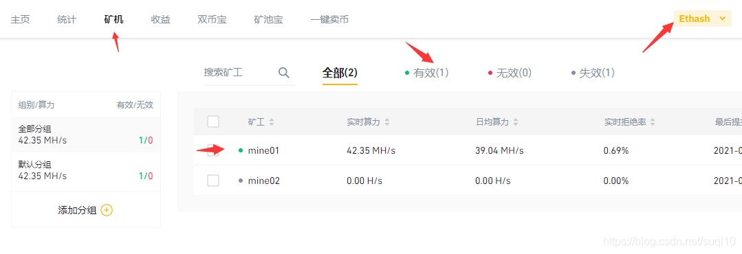 以太坊官方网址(以太坊官方网址是什么)