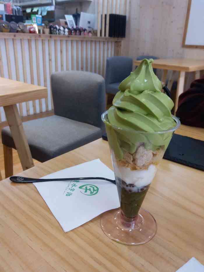 抹茶地址(抹茶 地址别名)