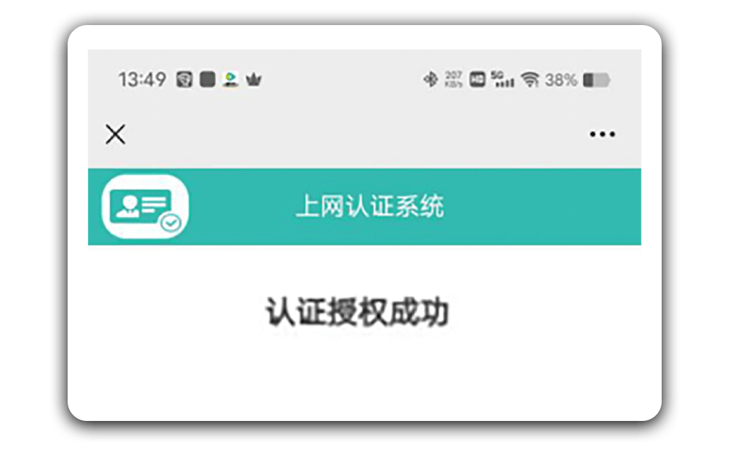 link登录入口(link 官网) link登录入口(link 官网)