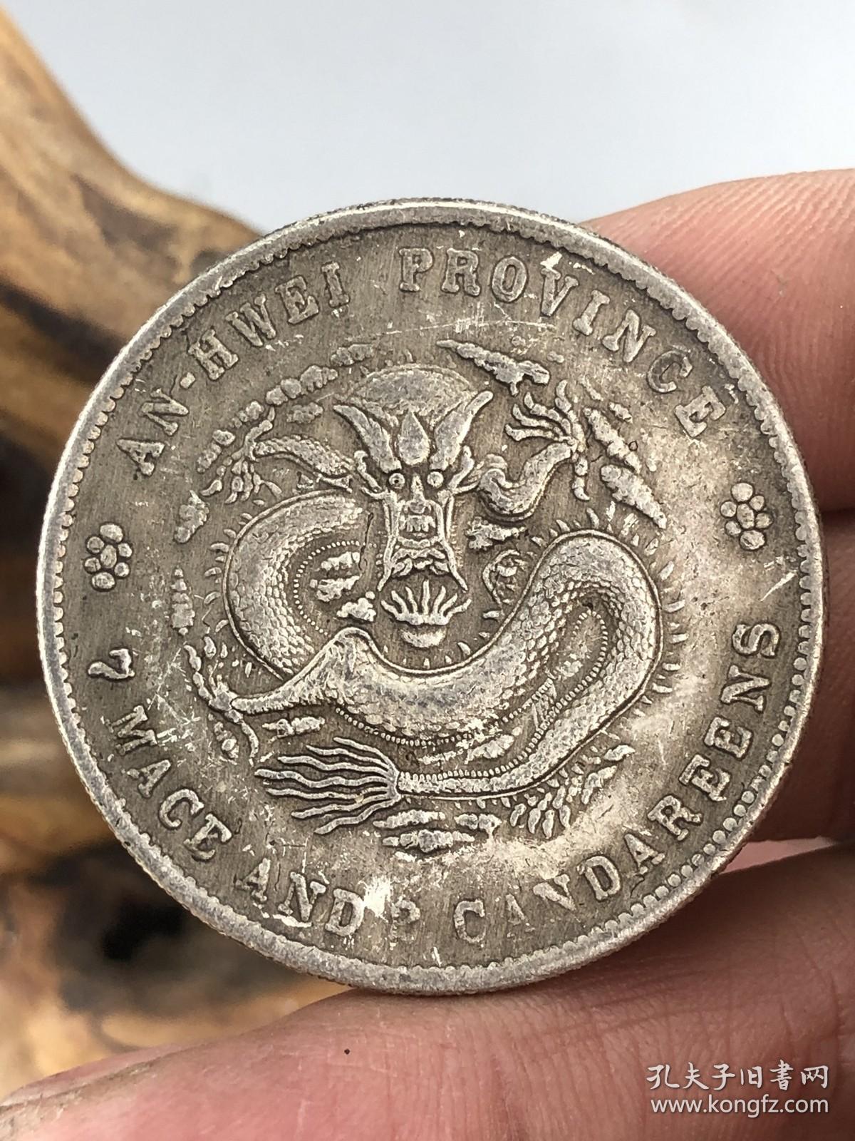 元宝网官方网站(元宝网是正规网站吗)