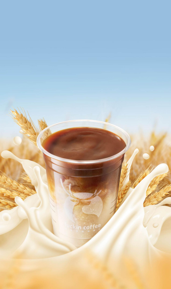 抹茶登陆(抹茶客户端) 抹茶登陆(抹茶客户端)