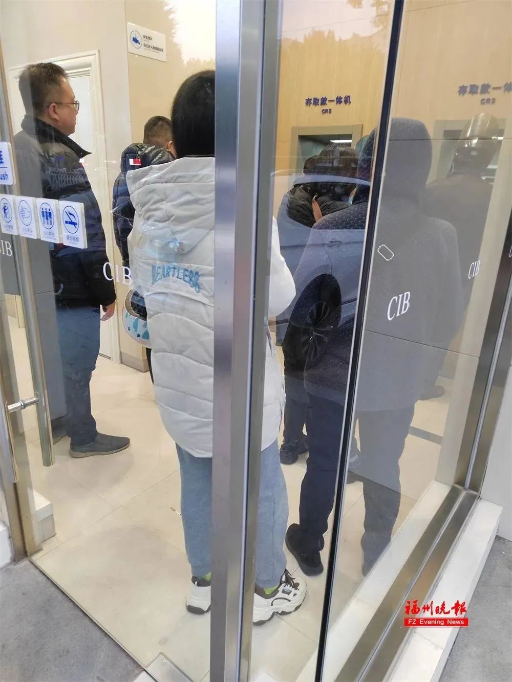 atm吞钱怎么办(atm吞钱会不会吐出来)