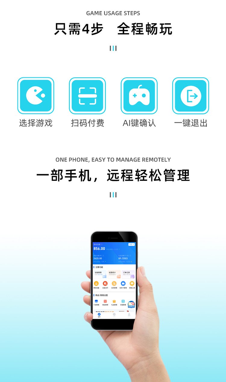 元宇宙游戏吧(游戏 元宇宙)