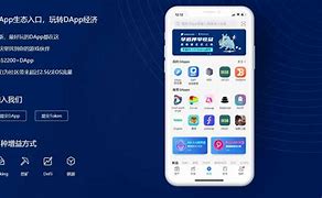 火币人工客服的简单介绍