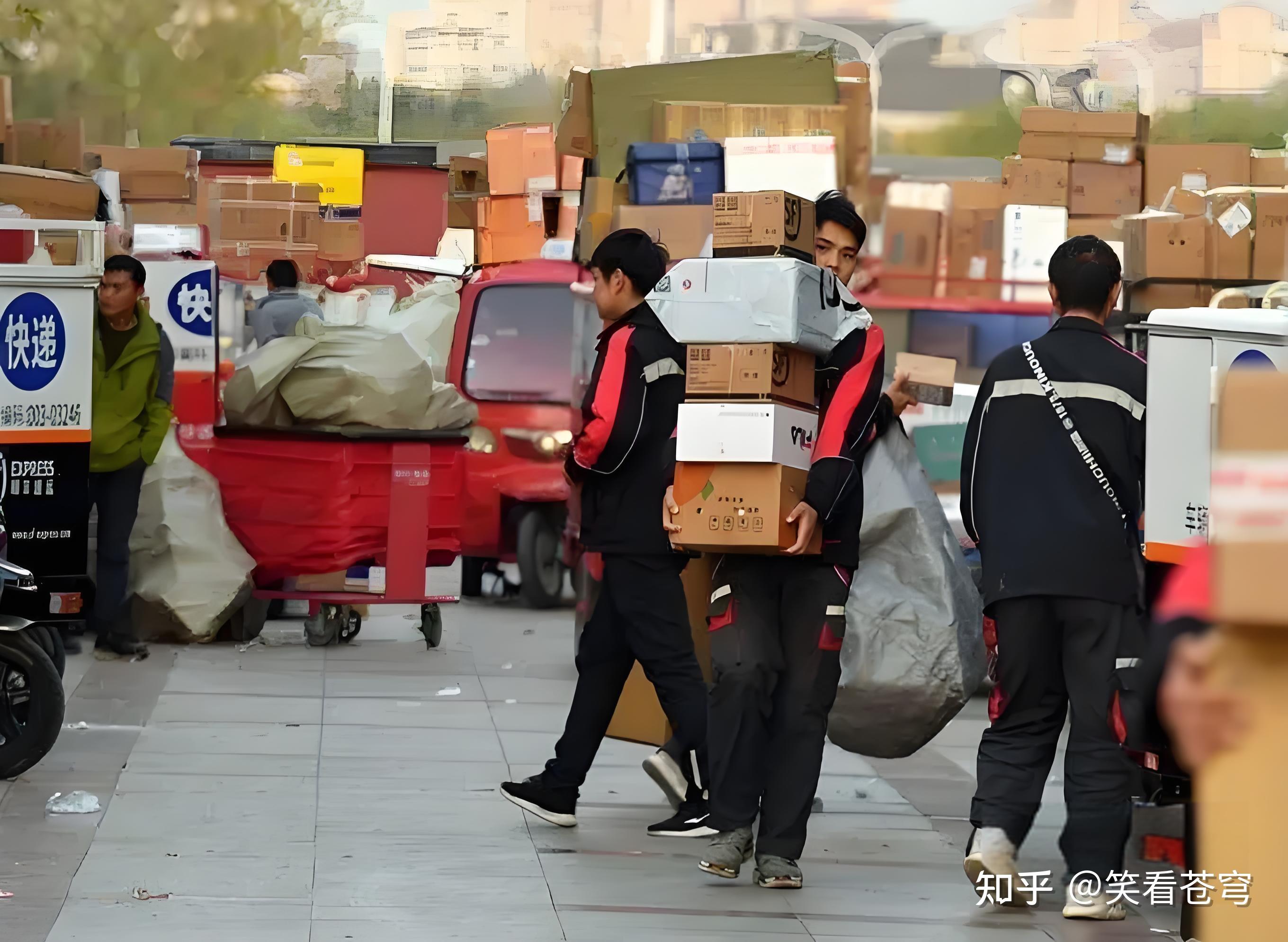 中年人怎么找工作(中年如何找工作) 中年人怎么找工作(中年如何找工作)