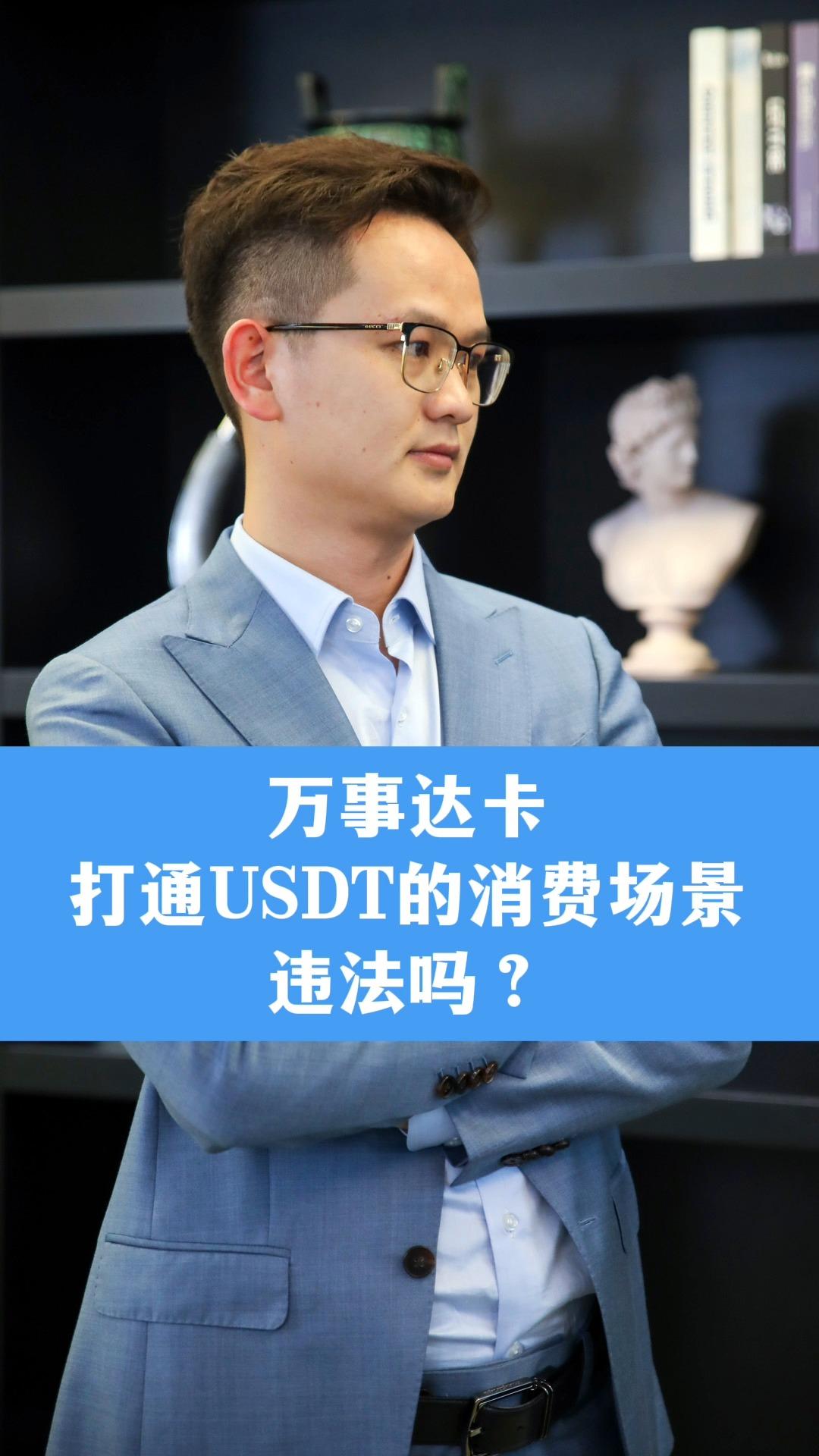 火币的钱怎么提出来的简单介绍