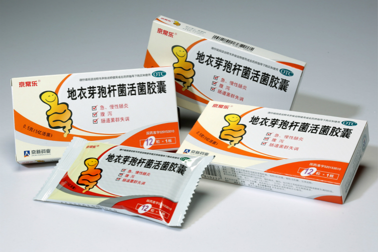 京新药业怎么样(京新药业公司简介) 京新药业怎么样(京新药业公司简介)