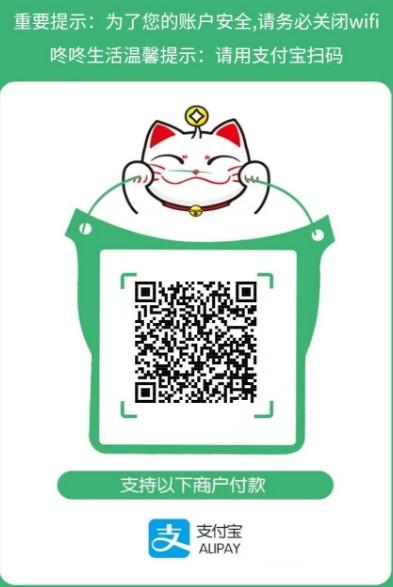 信用卡怎么给花呗还款(怎么使用花呗还信用卡还款) 信用卡怎么给花呗还款(怎么使用花呗还信用卡还款)
