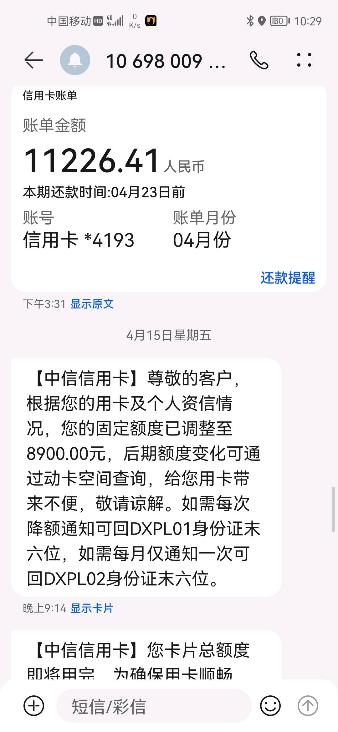 信用卡提现怎么还款(信用卡提现怎么还款最划算) 信用卡提现怎么还款(信用卡提现怎么还款最划算)