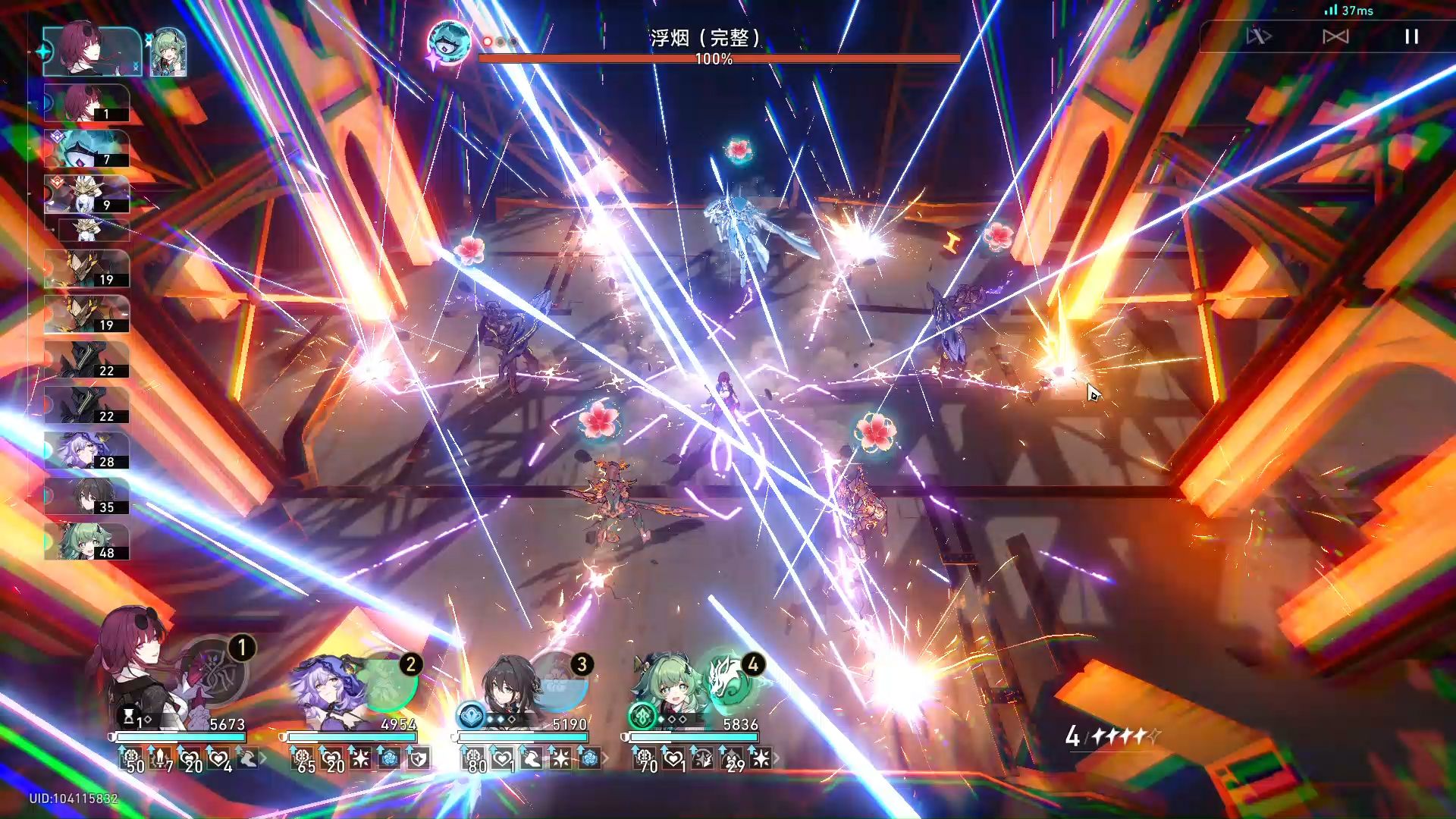 dot游戏(dot游戏中代表什么)