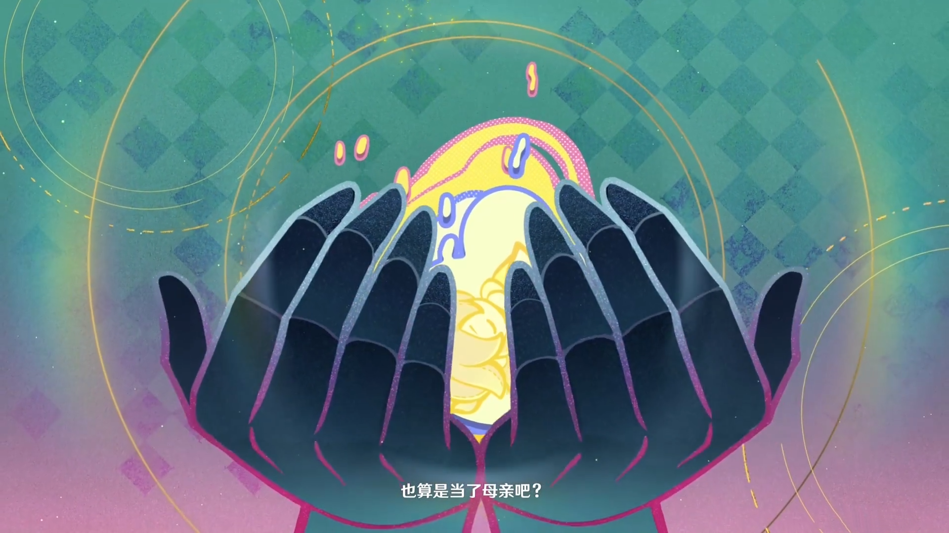 dot游戏(dot游戏中代表什么)