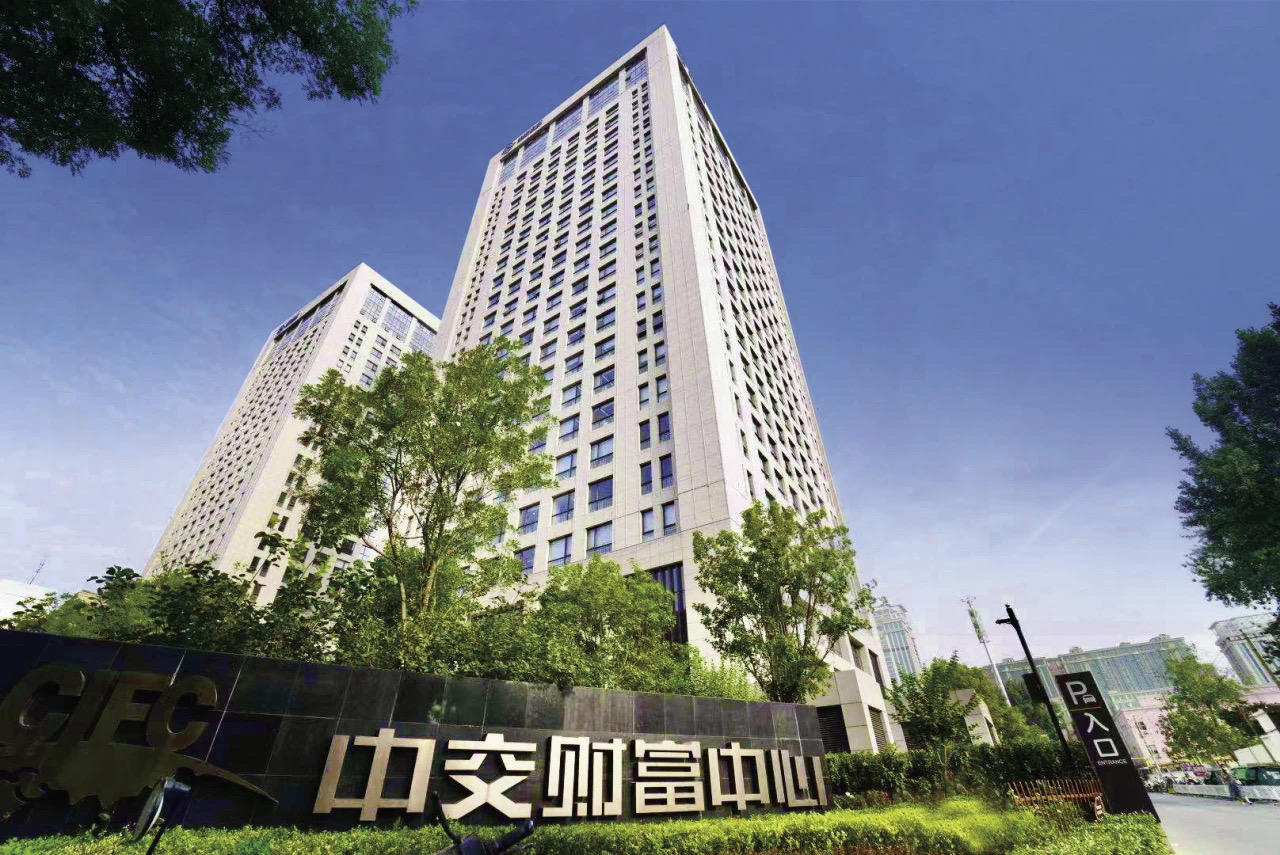 中交地产怎么样(中交地产怎么样最新消息)