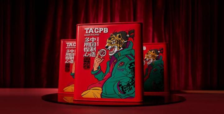 元宇宙钱包(元宇宙钱包里的钱怎样才能提现) 元宇宙钱包(元宇宙钱包里的钱怎样才能提现)