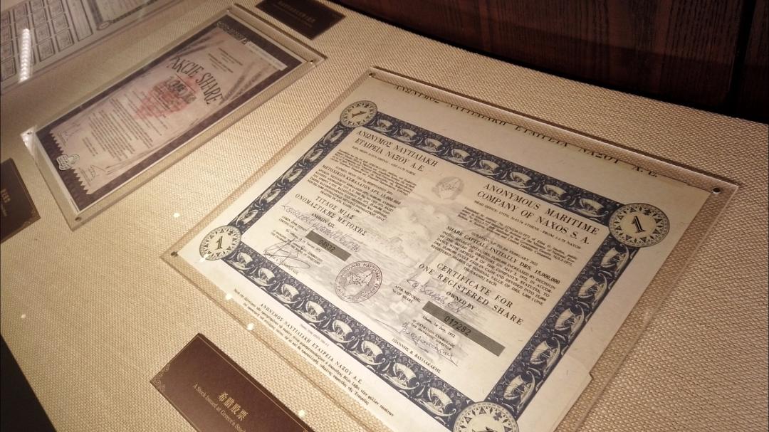 玩客币交易所(玩客币最新价格) 玩客币交易所(玩客币最新价格)