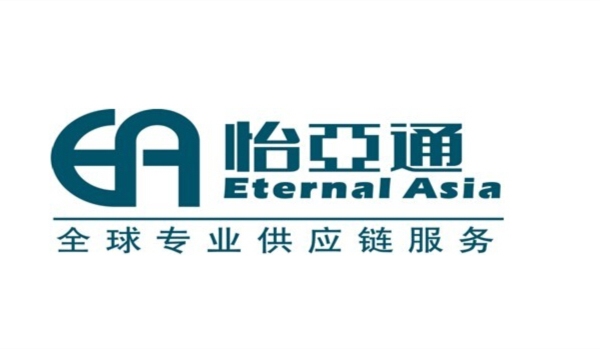 怡亚通怎么样(怡亚通怎么样,在哪里) 怡亚通怎么样(怡亚通怎么样,在哪里)