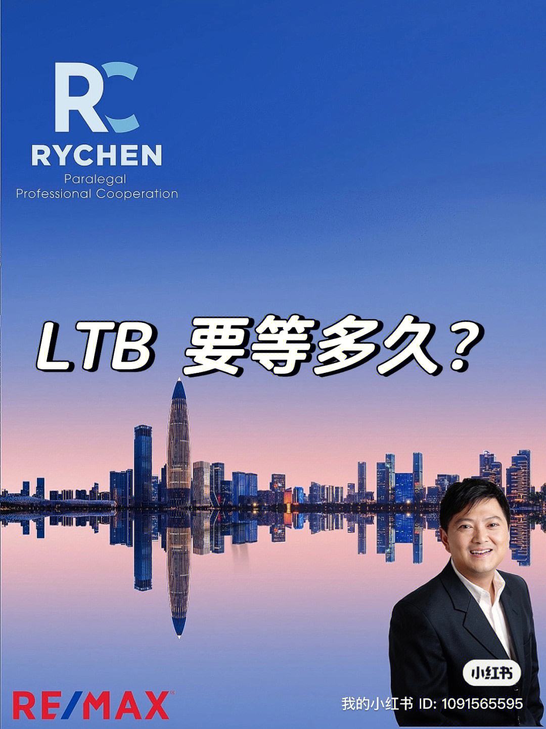 ltc是什么(ltc)