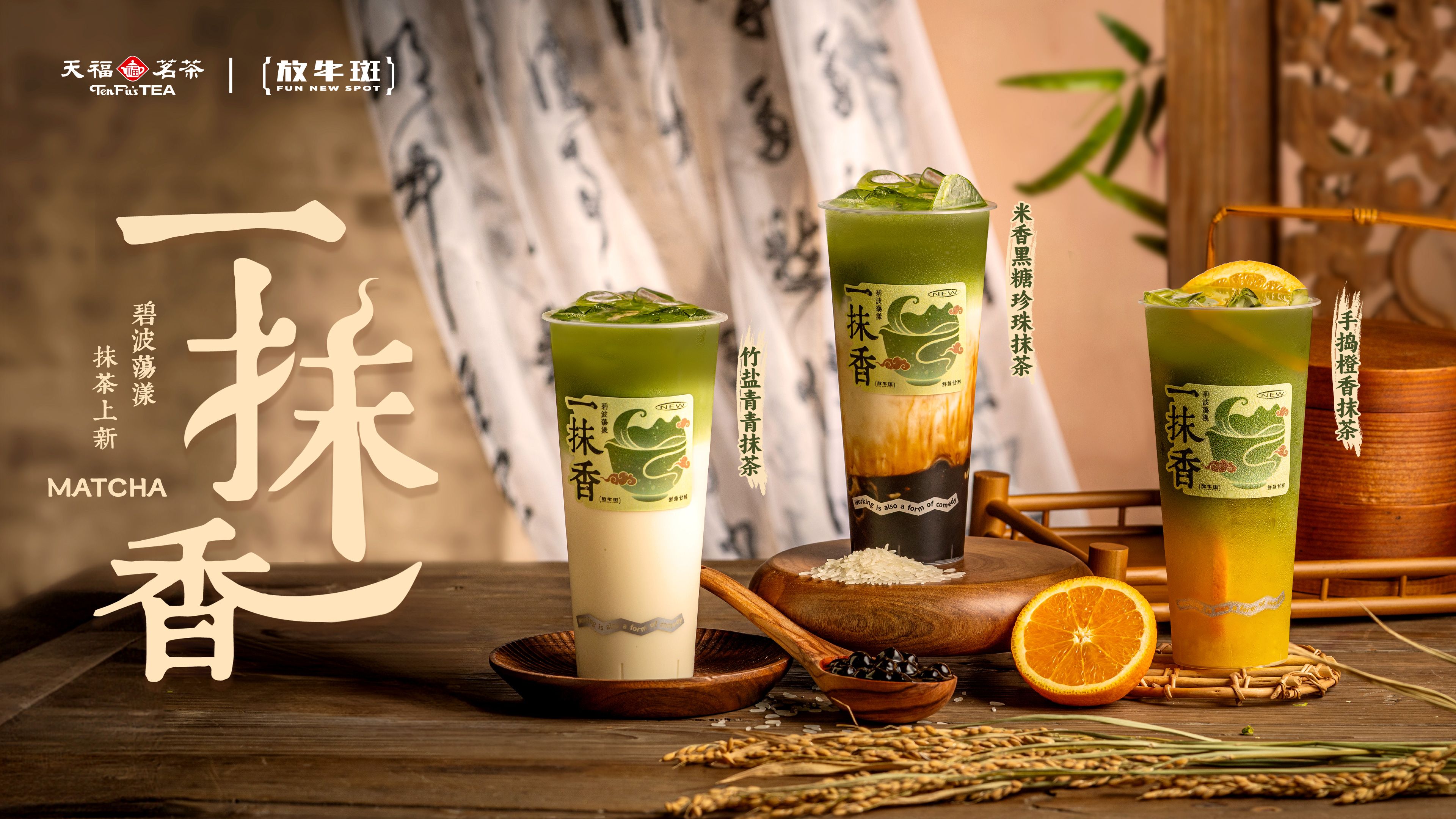 抹茶官网(抹茶官网交易所)