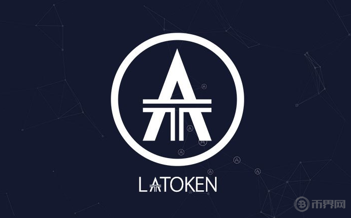 LATOKEN官网(comlatokenwallet) LATOKEN官网(comlatokenwallet)
