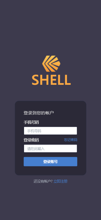 关于虚拟货币交易网址的信息