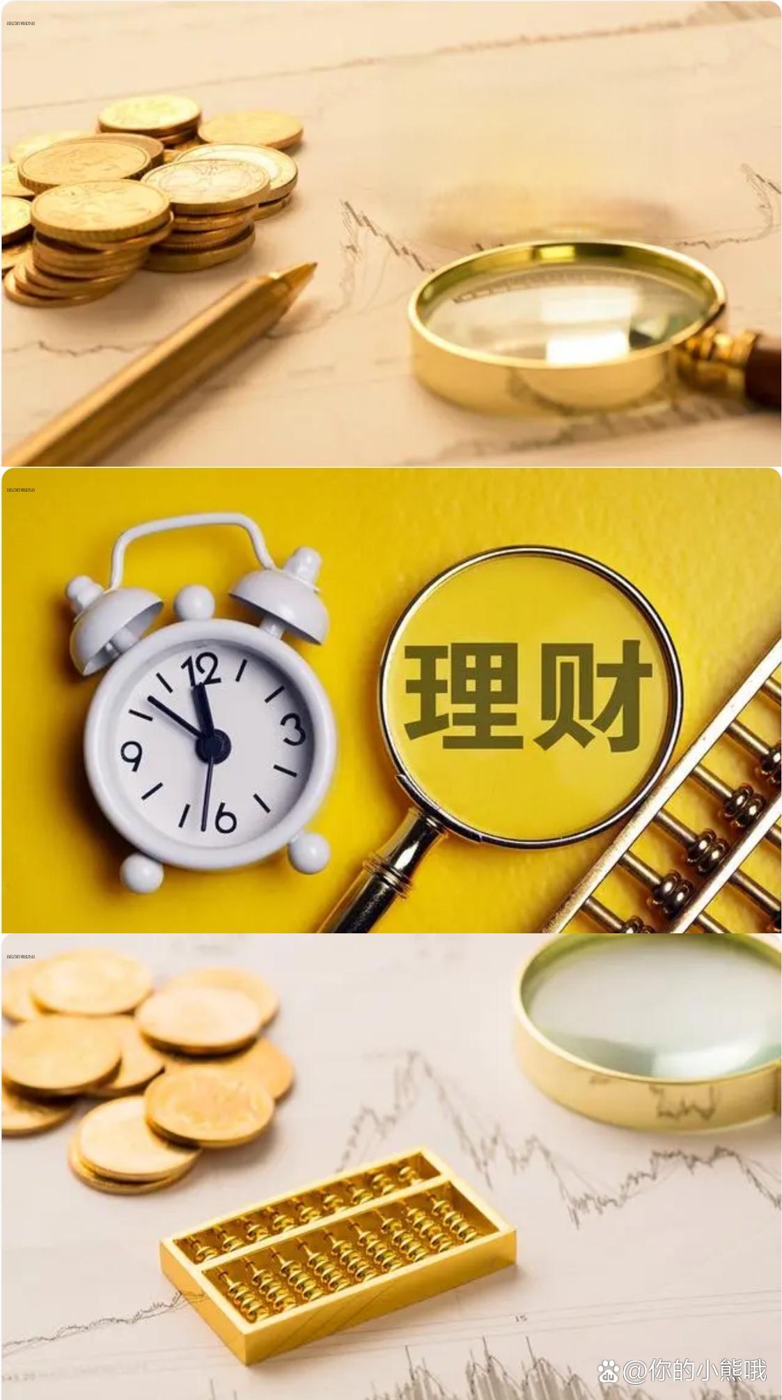 黄金基金怎么买(黄金基金怎么买跌) 黄金基金怎么买(黄金基金怎么买跌)