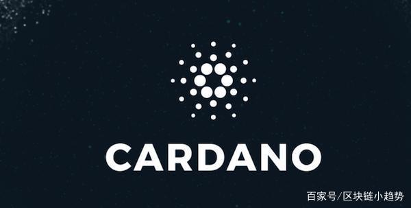 艾达币合约地址(艾达币合法吗)