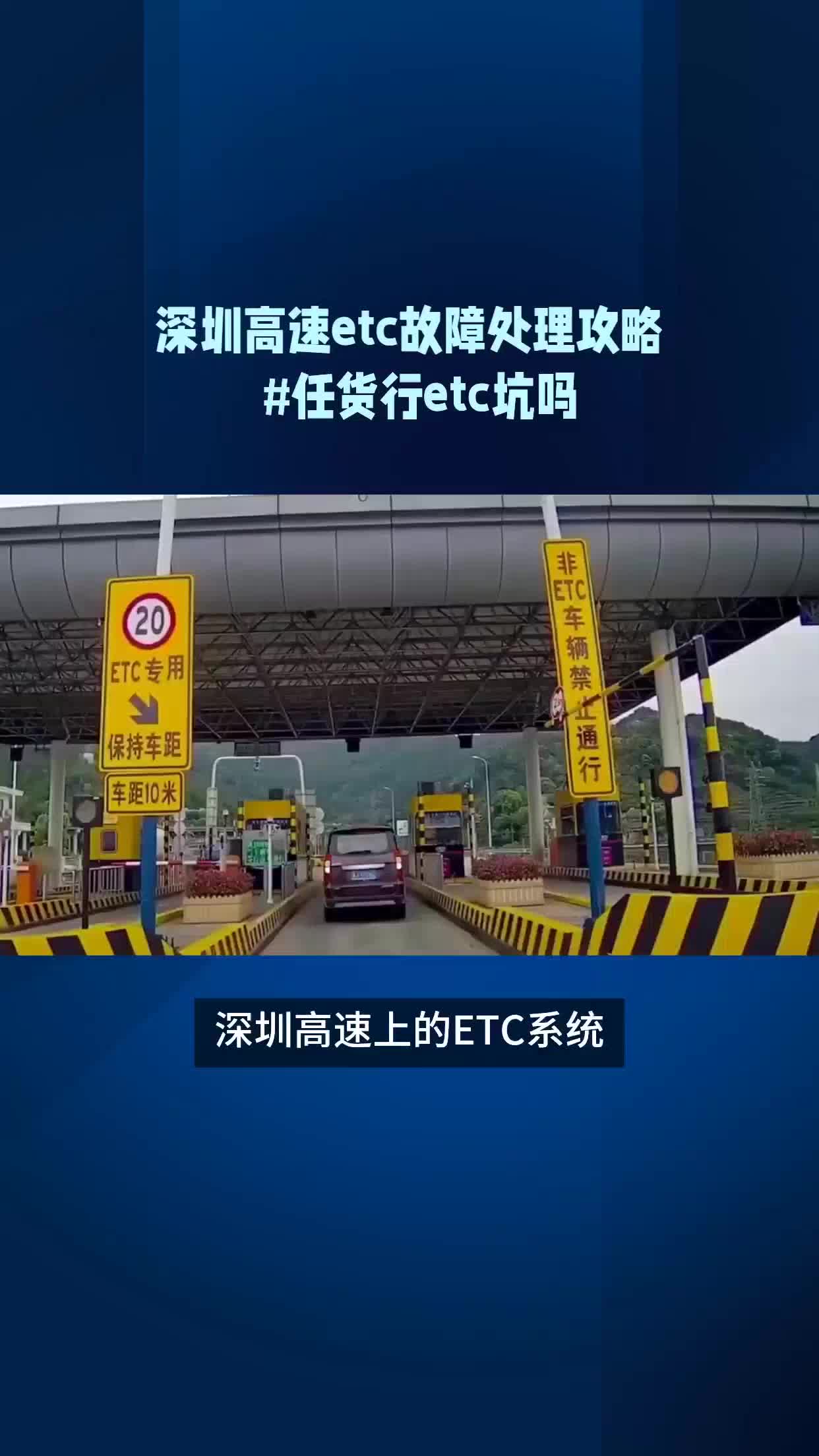 ETC行情(etc行情最新价格) ETC行情(etc行情最新价格)