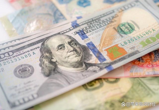 人民币怎么兑美元(人民币怎么兑美元有几种方法) 人民币怎么兑美元(人民币怎么兑美元有几种方法)