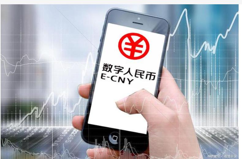 新币数字货币(新币数字货币怎么用) 新币数字货币(新币数字货币怎么用)