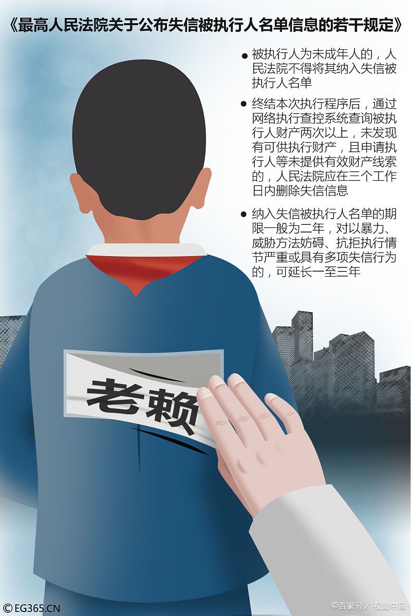 借钱人不还钱怎么办(借钱人不还钱怎么办几千块)