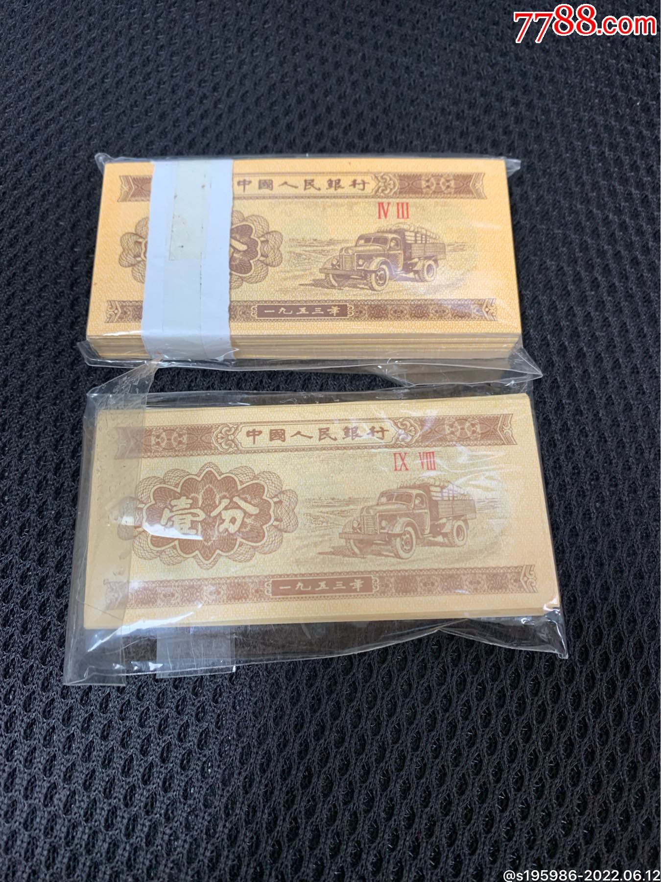 币交易所的币多少是几个零(币上的交易所越多越好吗)