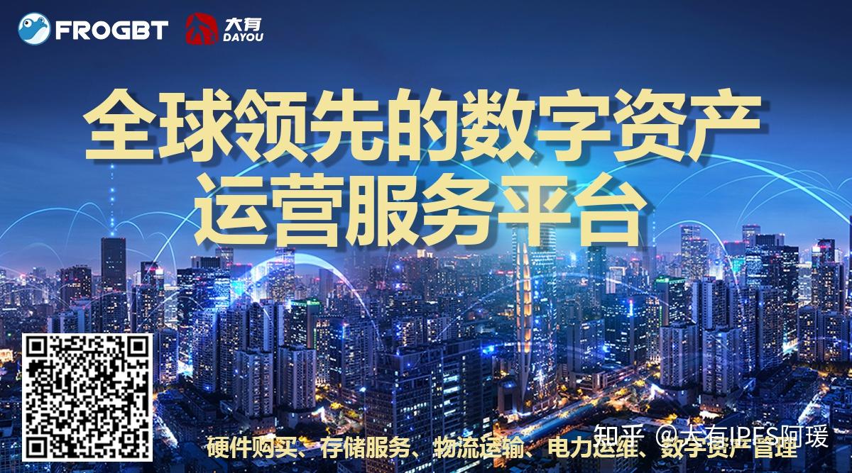 luna行情(luna币今日价格) luna行情(luna币今日价格)