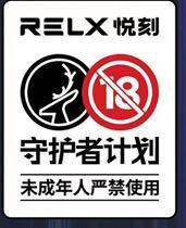 中币未成年可以交易嘛(未成年可以交易比特币吗) 中币未成年可以交易嘛(未成年可以交易比特币吗)